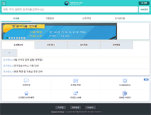 Tablet Screenshot of nl.go.kr